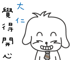105718217