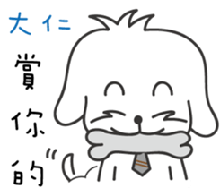 105718239