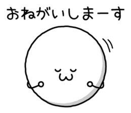 10573206