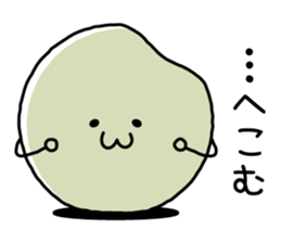 10573208