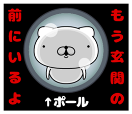105732946