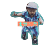 105749874
