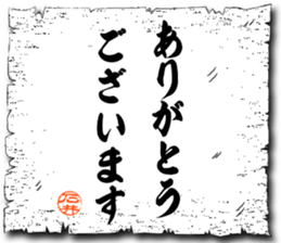 105753123