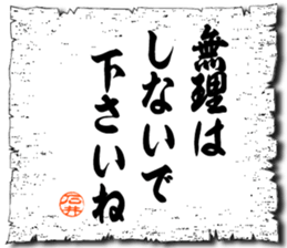 105753150