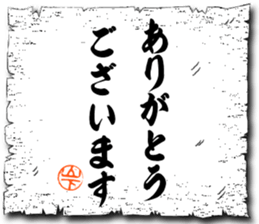 105755251