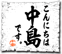 105762798