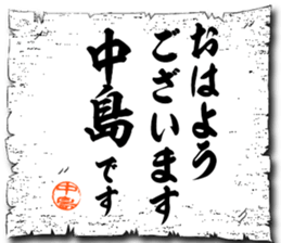 105762799