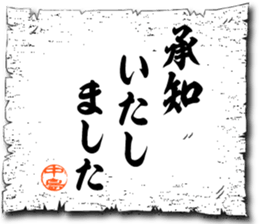 105762800
