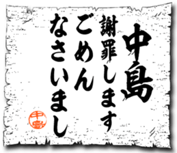 105762801