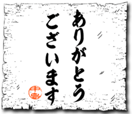 105762803
