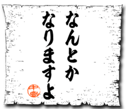 105762807