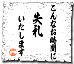105762814