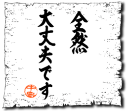105762815
