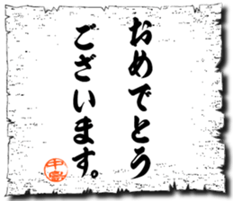 105762818