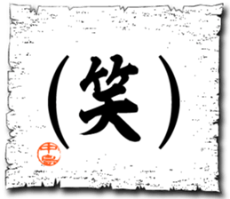 105762819