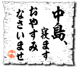 105762823