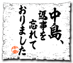 105762824
