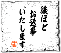105762825