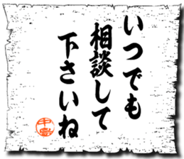 105762826