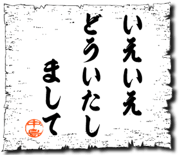 105762827