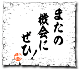 105762829
