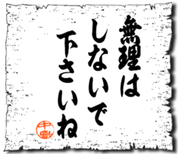 105762830