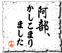 105762833