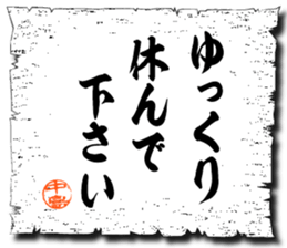 105762834