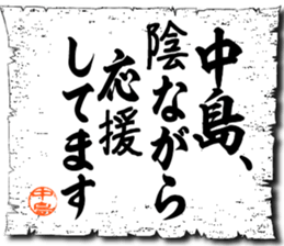 105762836