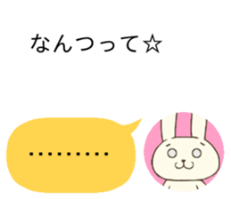 10579892