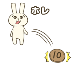 10579911