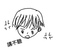 105801579