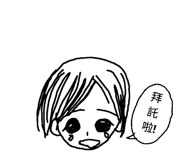105801581