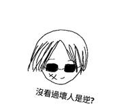 105801582