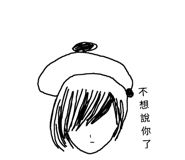 105801583