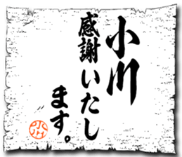 105821725