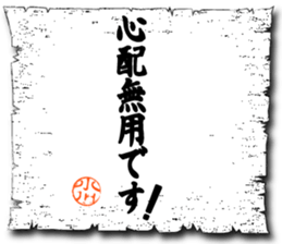 105821726