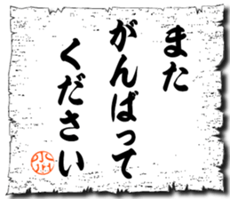 105821740