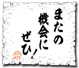 105821749