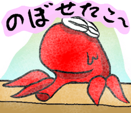 10582418