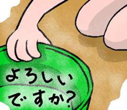 10582430
