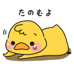 10583420