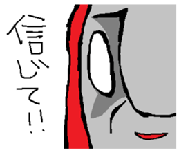 1058648