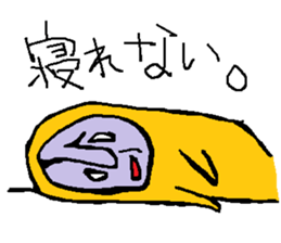 1058659