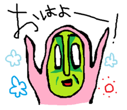 1058670