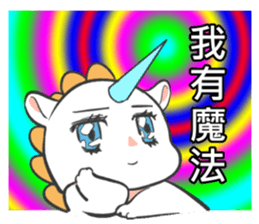 105882778