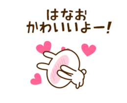 105889961