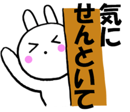 10589301