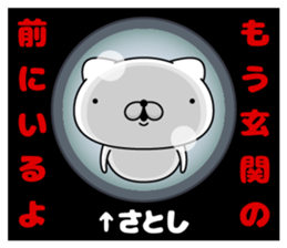 105906818