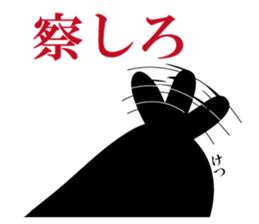 1059159
